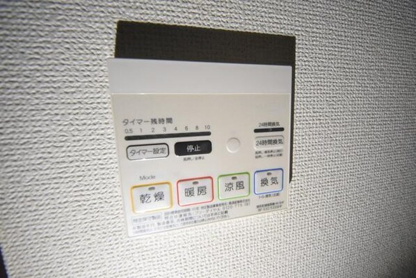 Casa Bianca(カーサビアンカ)の物件内観写真